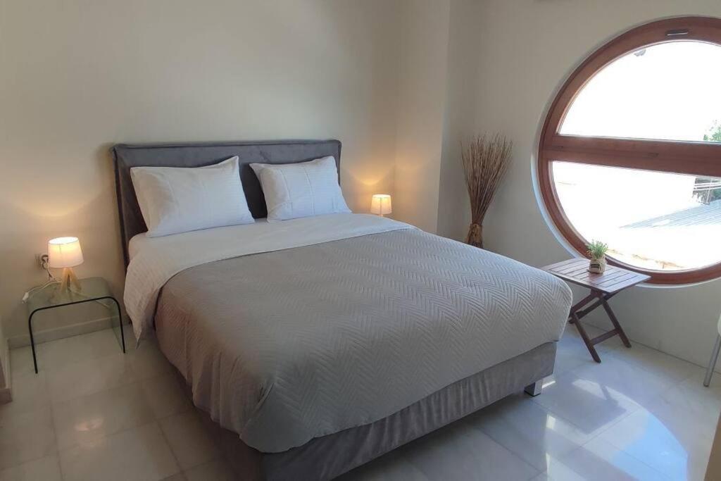 Appartement Chrysa *